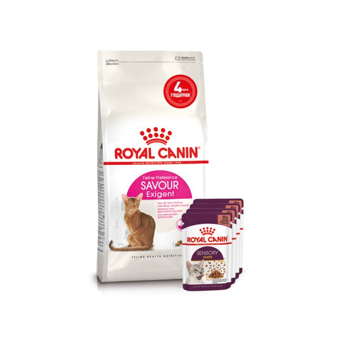 Royal Canin CAT Savour Exigent  Акційний набір для вибагливих котів