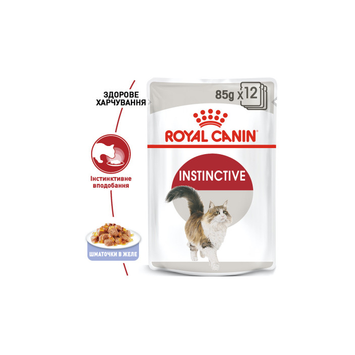 Royal Canin CAT Pouch Instinctive wet In Jelly вологий корм для котів шматочки в желе