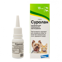 Суролан (Bayer) вушні краплі для лікування отиту в собак та котів,