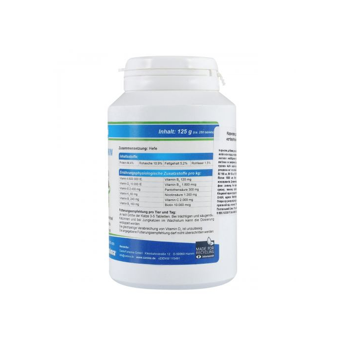 Вітаміни Canina Cat-Vitamin Tabs для котів вітамінний комплекс