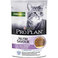 ProPlan Sterilised Snr. З індичкою. Для кастрованих котів старше 7 років. Конс/кот 24х 12424510