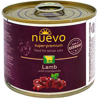 Nuevo CAT Can Kitten Chicken вологи корм для кошенят з куркою