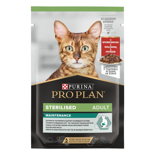 ProPlan CAT Pouch Adult Sterilised Maintenance вологий корм для стерилізованих котів шматочками в соусі яловичина
