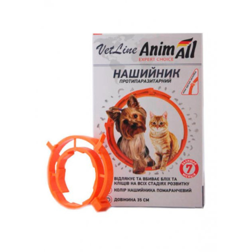 AnimAll VetLine нашийник протипаразитарний помаранчевий для кішок і собак