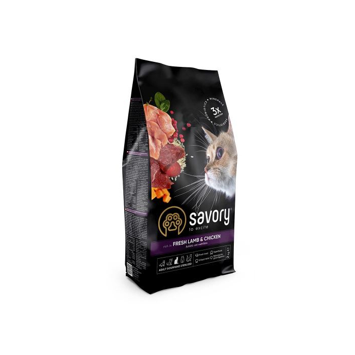 Savory CAT Steril Fresh Lamb and Chicken