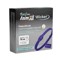 AnimAll VetLine Wicker нашийник протипаразитарний Фіолетовий для котів та собак 70см 167559