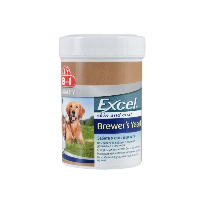 Вітаміни 8in1 Excel Brewers Yeast для собак та котів для шкіри та шерсті, пивні дріжджі з часником, 260 шт