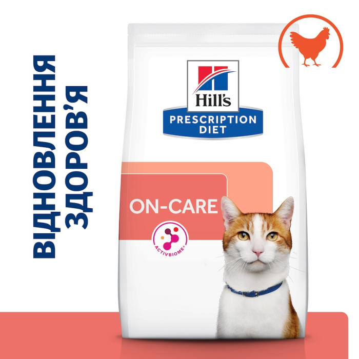 Hill's CAT PD ON-Care для котів з тяжкими захворюваннями, з куркою 1,5кг