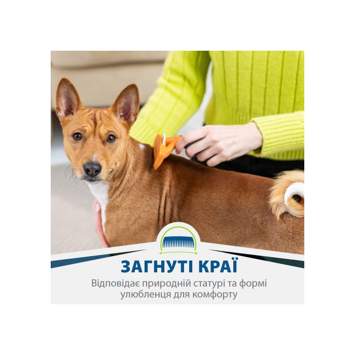 Фурмінатор FURminator для собак з короткою шерстю розмір М