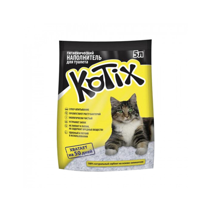 Kotix наповнювач селікогелевий без запаху 5л (2,2кг)
