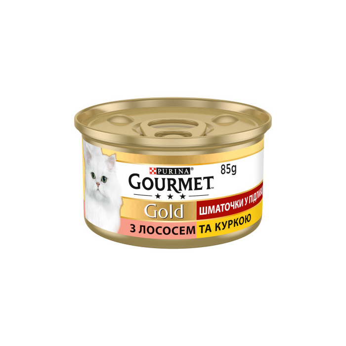 Gourmet Gold Pieces in Gravy Salmon Chicken консерва для котів шматочки в підливі з лососем та куркою