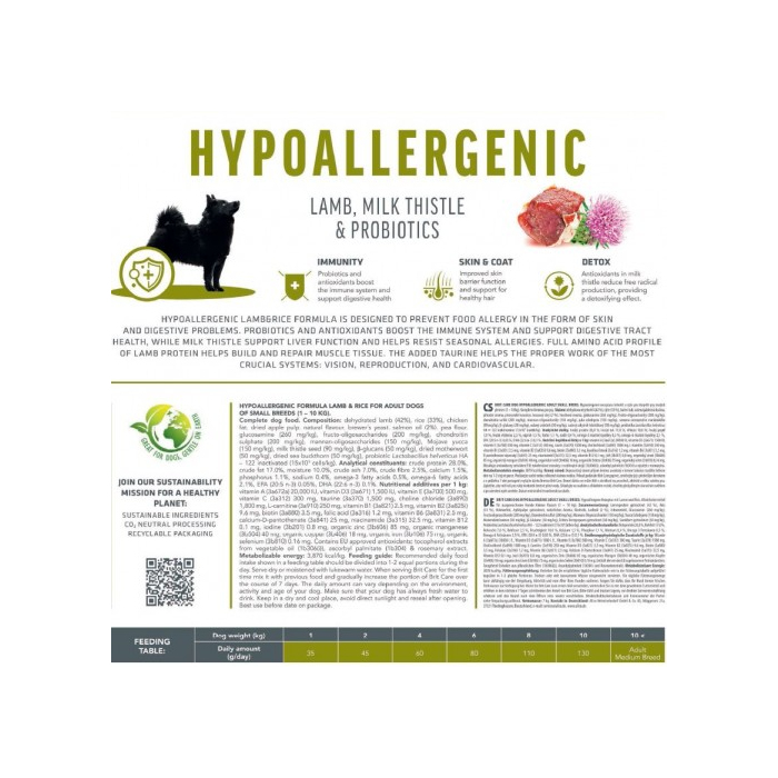 Brit Care DOG Hypoallergenic Adult Small Breed для собак малих порід з ягням, 3 кг