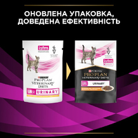ProPlan CAT Pouch VD UR Urinary вологий корм для котів при сечокам'яній хворобі з куркою