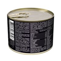 Savory CAT Can Adult Fish вологий для вибагливих котів з рибою