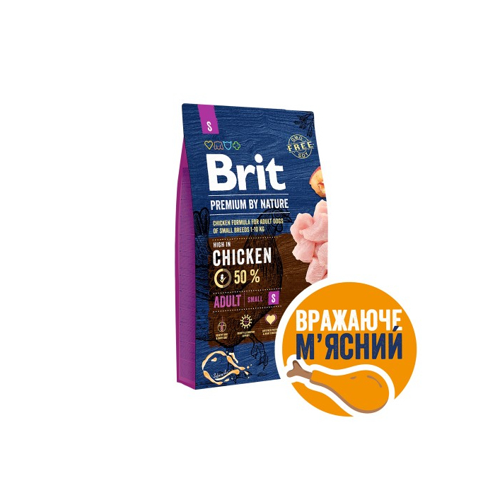 Сухий Корм Brit Premium DOG Adult S