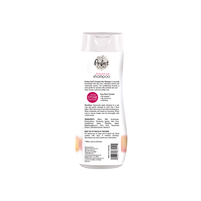 Шампунь 8in1 Perfect Coat Frequent Use Puppy для частого використання,