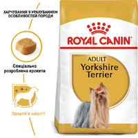 Royal Canin Yorkshire Terrier для собак породи Йоркширський тер'єр