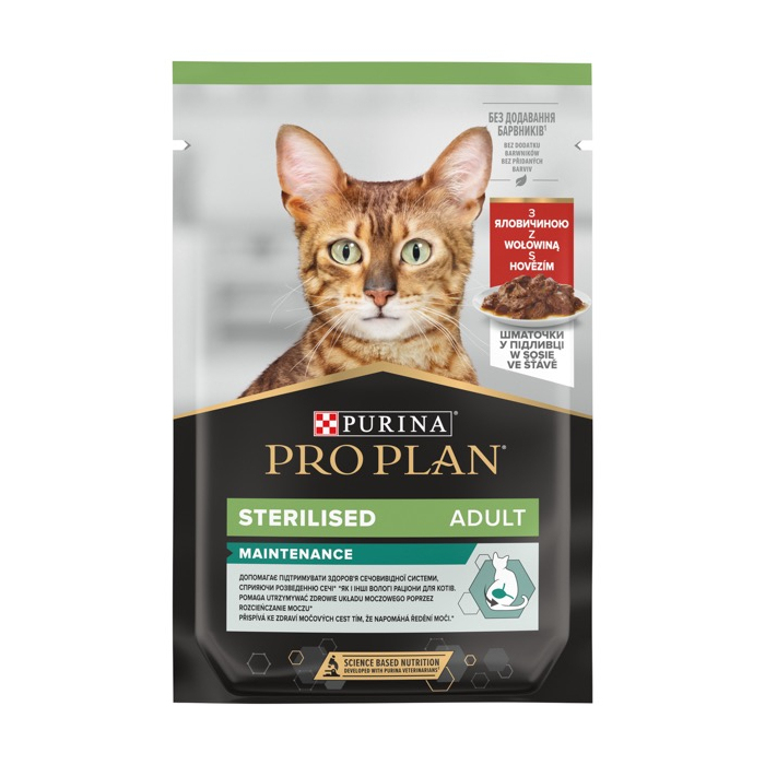 ProPlan CAT Pouch Adult Sterilised Maintenance вологий корм для стерилізованих котів шматочками в соусі яловичина