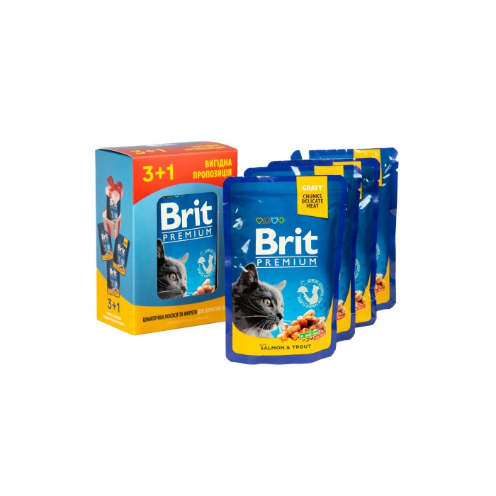 Brit Premium CAT pouch 3+1 Salmon and Trout з лососем і фореллю