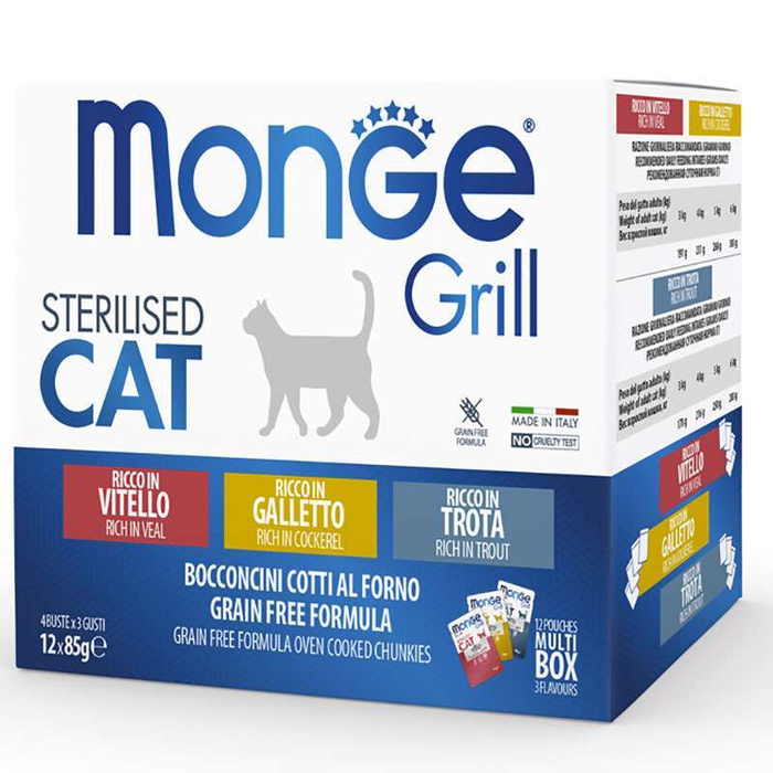 Набір Monge CAT Pouch Grill MIX Sterilised для стерилізованих котів, з півником, фореллю, телятиною, 12×85г