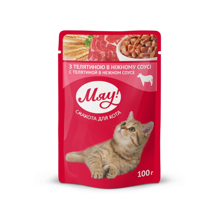 Мяу пауч вологий корм для котів з телятиною в ніжному соусі