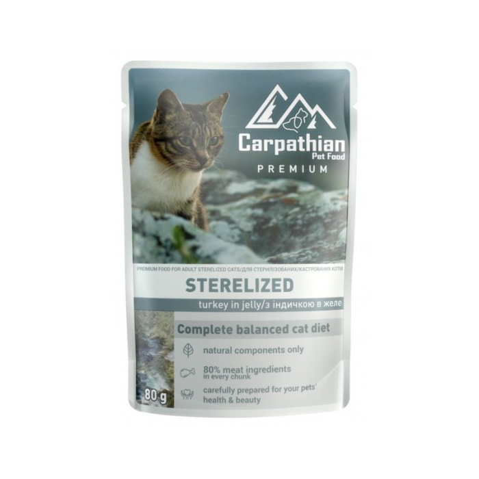Carpathian CAT Pouch Sterilised з індичкою в желе