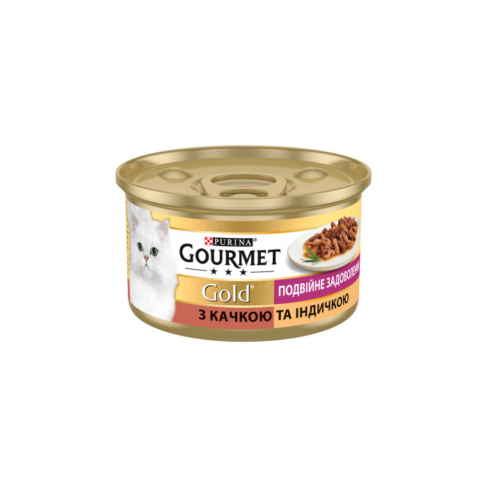 Gourmet Gold Double Delice Duck Turkey консерва для котів шматочки в підливі з качкою та індичкою