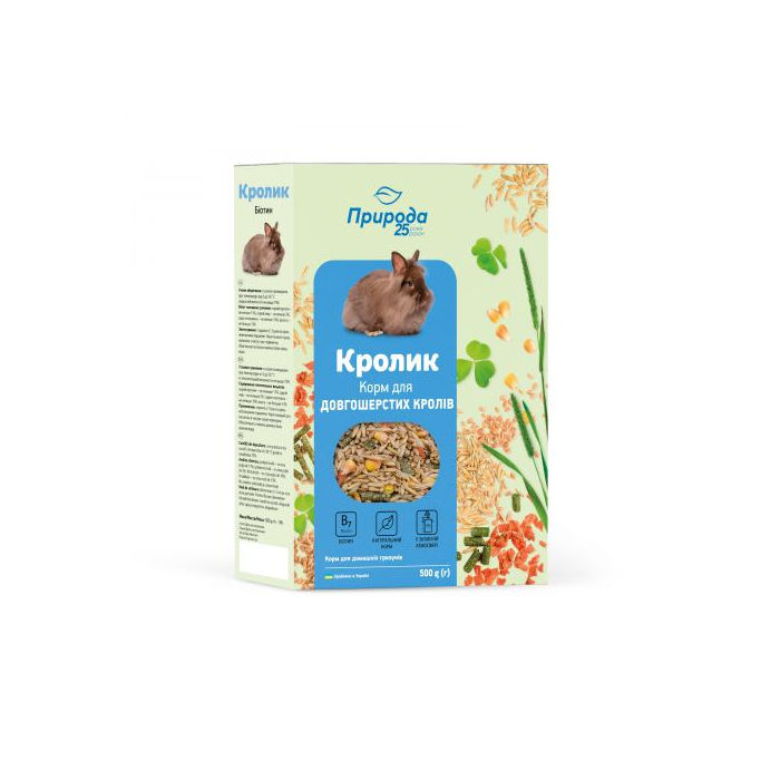 Корм Природа «Кролик. Біотин» для довгошерстих кролів,