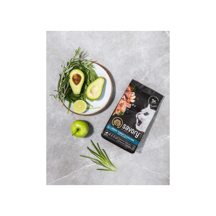 Сухий Корм Savory Kitten Chicken with Fresh Turkey