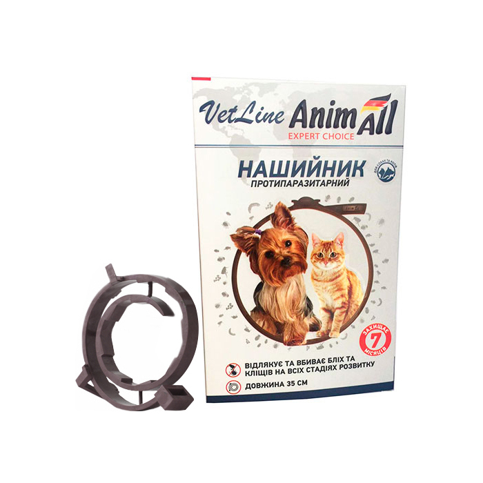 AnimAll VetLine нашийник протипаразитарний коричневий для кішок і собак