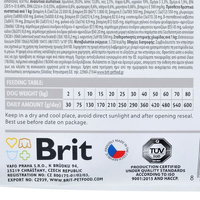 Brit GF VetDiet DOG Mobility для собак, для здоров'я суглобів, з оселедцем, лососем, горохом та гречкою,