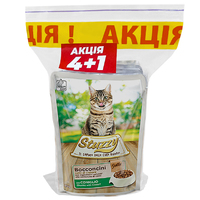 Stuzzy CAT pouch Rabbit набір 4+1 вологий корм для котів з кроликом у желе 5х
