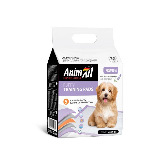 Пелюшки AnimAll Puppy Training Pads з ароматом лаванди для собак і цуценят