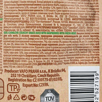 Лісаощі Carnilove Cat Crunchy Snack качка, малина д/кішок, 50g