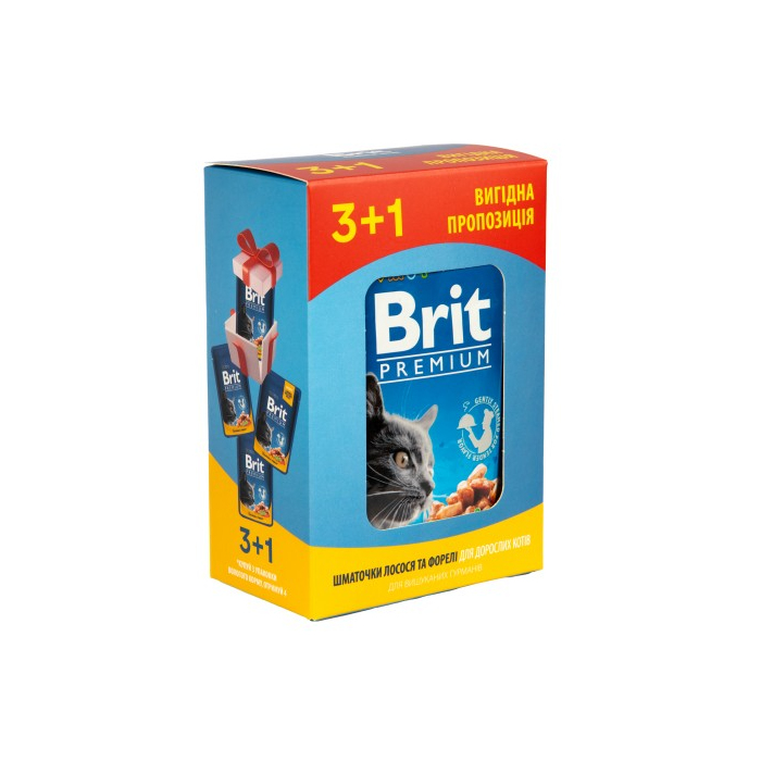 Brit Premium CAT pouch 3+1 Salmon and Trout з лососем і фореллю