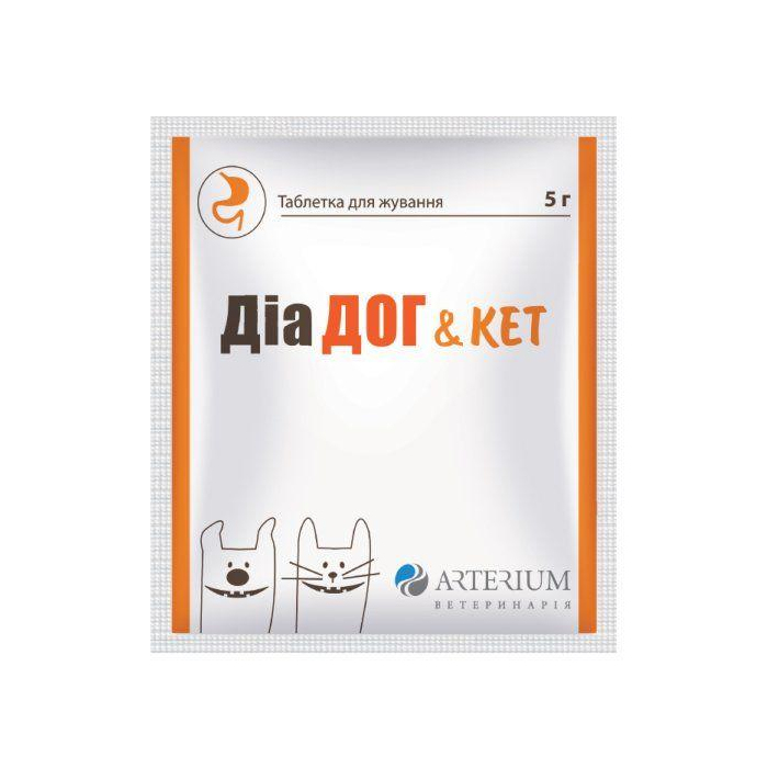 Діа Дог&Кет таблетка для собак та котів при діареї