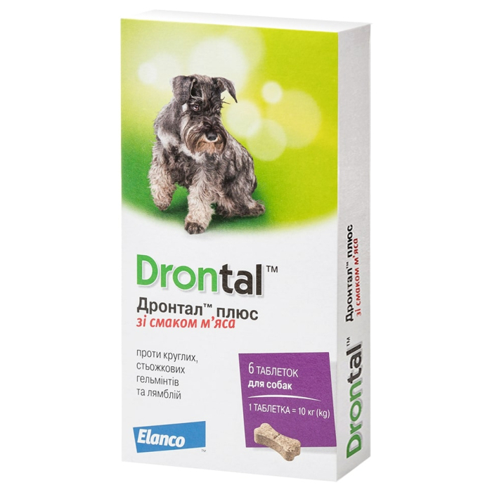 Дронтал плюс для собак  зі смаком м’яса таблетки антигельмінтні у формі кісточки