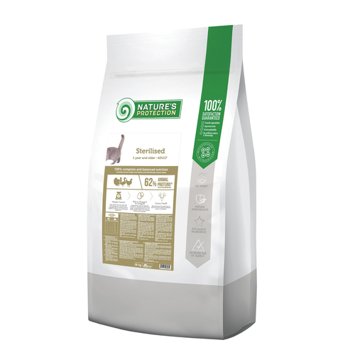 Nature's Protection CAT Sterilised для стерилізованих котів з м’ясом птиці