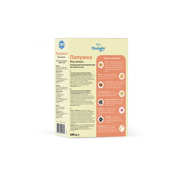 Корм Природа Папужка Йод та ехінацея для хвилястих папуг 500г