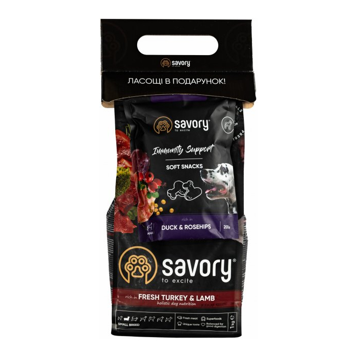 Набір Savory Small Breed  + ласощі