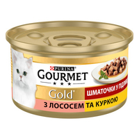 Gourmet Gold Pieces in Gravy Salmon Chicken консерва для котів шматочки в підливі з лососем та куркою