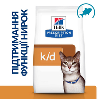 Hill's CAT PD K/D Tuna для котів з захворюваннями нирок, з тунцем