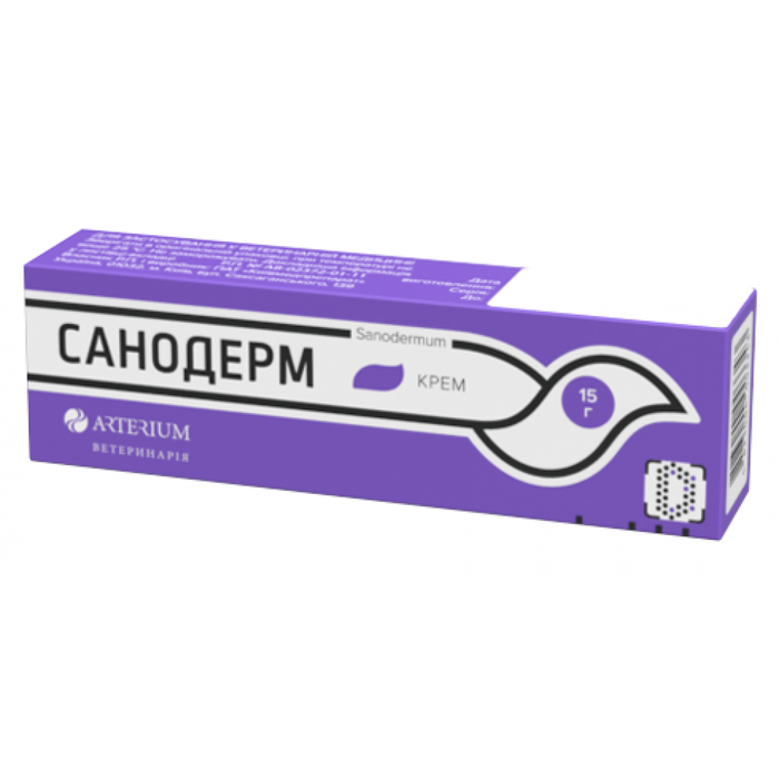 Санодерм крем  Arterium