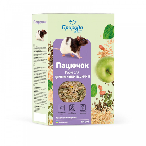 Корм Природа «Пацючок» для декоративних пацючків,
