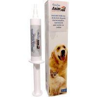 Суспензія для котів та собак