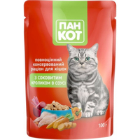 ПанКот пауч з соковитим кроликом в соусі