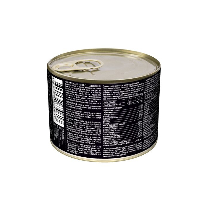 Savory CAT Can Adult Duck вологий корм для вибагливих котів з качкою 200г