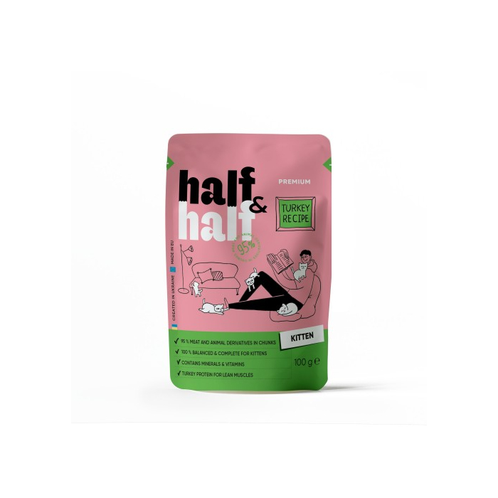Half&Half Kitten Pouch для кошенят шматочки з індичкою у желе
