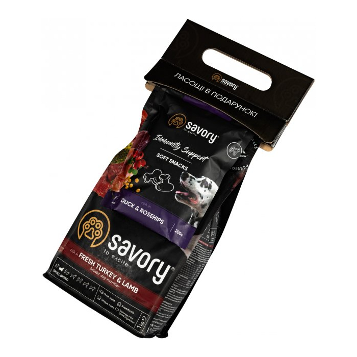 Набір Savory Small Breed  + ласощі