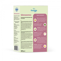 Природа Шиншилка для шиншил